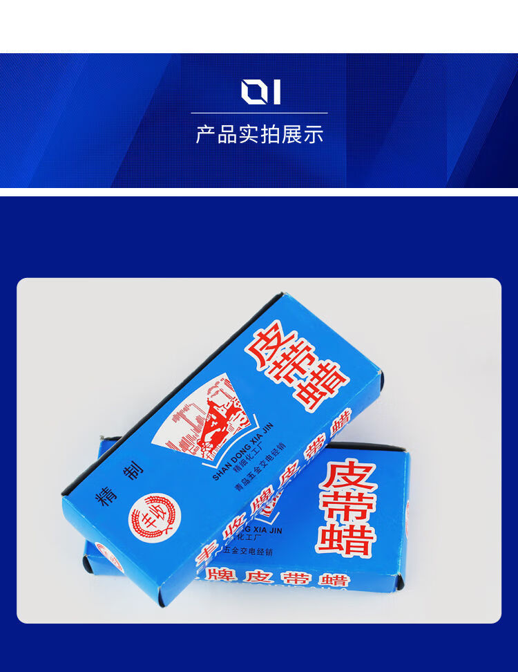 三角帶變速盤圖片全集 海量高清細節圖與五金交電選購指南